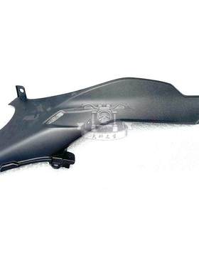 cfmoto春风500sr油箱护罩 原厂配件摩托车导流罩外壳油箱前侧护板