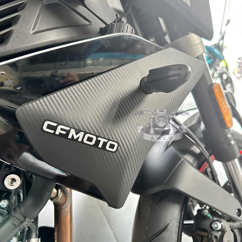 cfmoto春风450nk散热器护板 原厂配件鸡翅侧导流罩外壳水箱外护罩,摩托车/装备/配件,摩托车导流罩,淘宝优惠券,粉丝福利购,淘宝优惠卷
