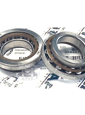 春风450SR转向轴承 原厂675NK800MT龙头方向柱750SRS压力轴承滚针