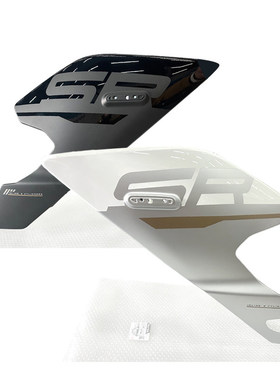 CFMOTO春风750SR散热器护板 原厂配件前包围侧大板定风翼底板外壳