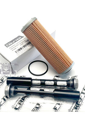 CFMOTO原厂 春风800MT机滤 800nk机油滤芯滤网KTM790机油保养套件