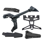 CFMOTO春风250SR后挡泥板支架 原厂配件后牌照架支撑板上下体长尾