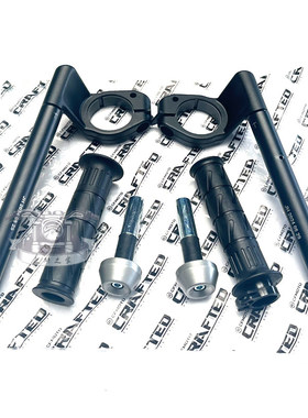 CFMOTO春风450sr车把 原厂手把方向把转向龙头棍 SRS分离手把堵头