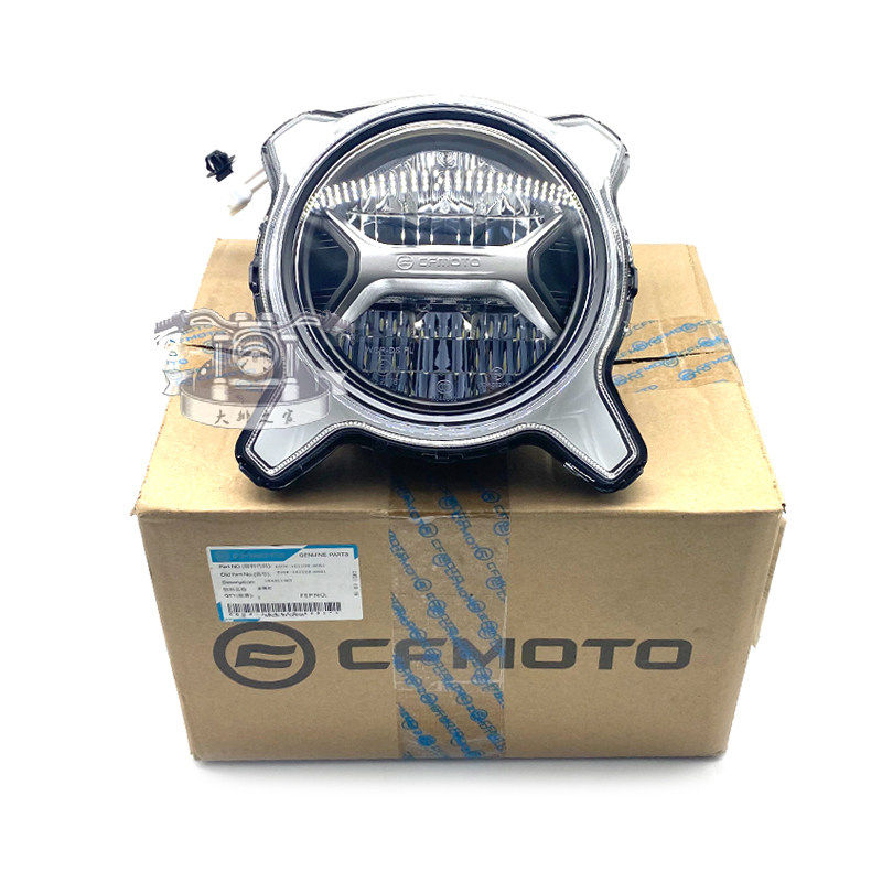 CFMOTO原厂春风clx700大灯