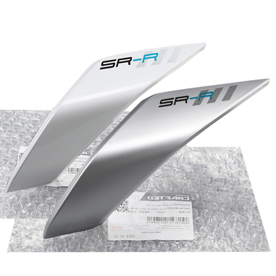 cfmoto春风675sr后尾罩导流罩