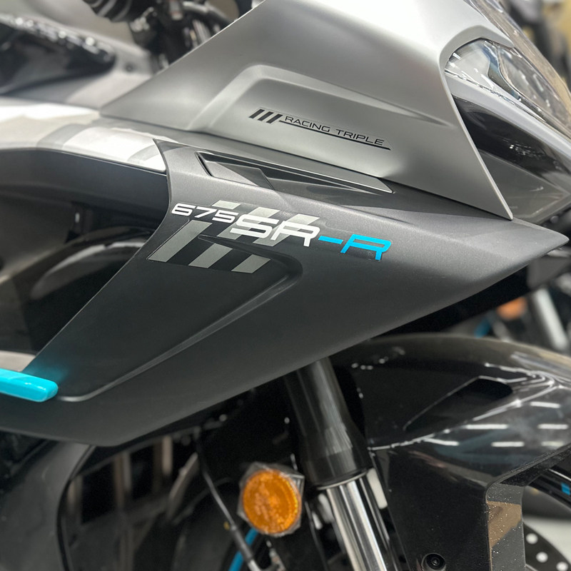 cfmoto 春风675sr定风翼 原厂配件摩托车侧导流罩 车头扰流板外壳