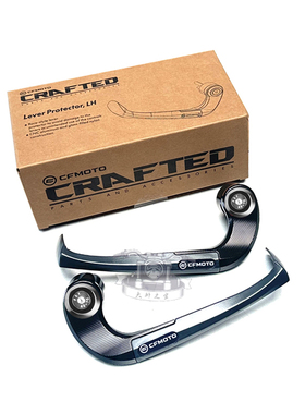 春风675SR护弓 官方改装件手柄拉杆保护离合刹车750SRS牛角护手罩