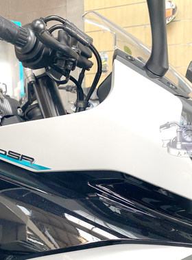 CFMOTO 23款春风250sr大灯护罩 单摇臂车头外壳导流罩 前照灯护板