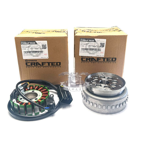 春风NK250SR定子转子磁电机