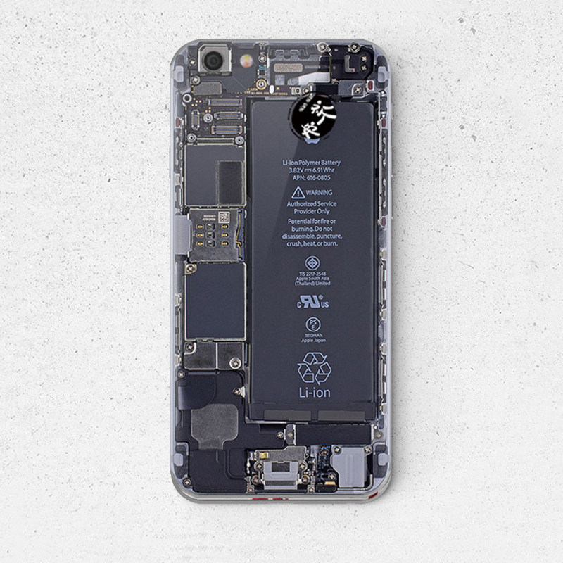 Sticker pour téléphone portable - Ref 1367646 Image 1