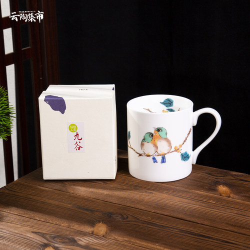 日本九谷烧陶瓷马克杯水杯茶杯