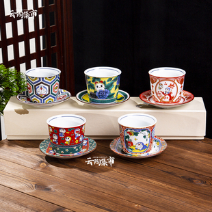 日本进口九谷烧茶具茶杯餐具杯子碟子日式家用陶瓷茶具套装送礼物