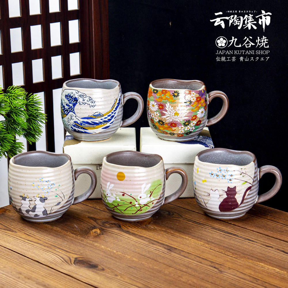 日本进口全新九谷烧秀山手绘马克杯咖啡杯猫咪情侣礼物陶瓷花茶杯