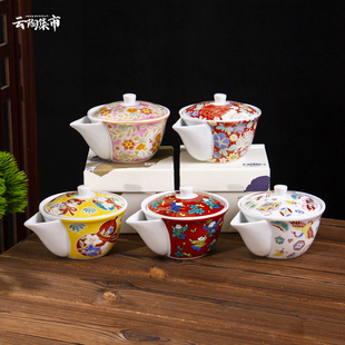 日本进口九谷烧陶瓷茶壶宝瓶分茶器日式家用泡茶壶茶具套装礼物