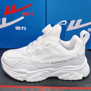 深圳小学生白鞋学校跑步鞋上海回力旋转纽扣运动鞋网面皮面波鞋