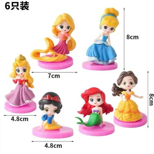 烘焙装饰蛋糕摆件爱丽丝美人鱼白雪公主贝尔生日Q版公主组合套装