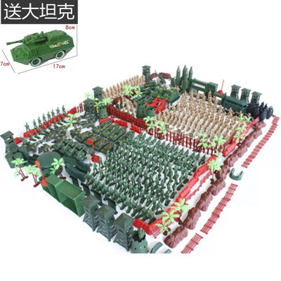 军人套装场景塑料兵团包邮沙盘