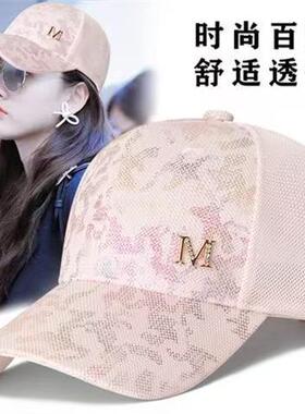 帽子女韩版潮百搭鸭舌帽
