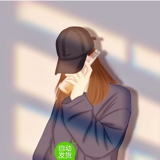 情侣头像图片 情头 卡通 动漫 手绘 男 女  爱情  头像  自动发货