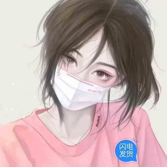 情侣头像图片 情头 卡通 动漫 手绘 男 女  爱情  头像  自动发货