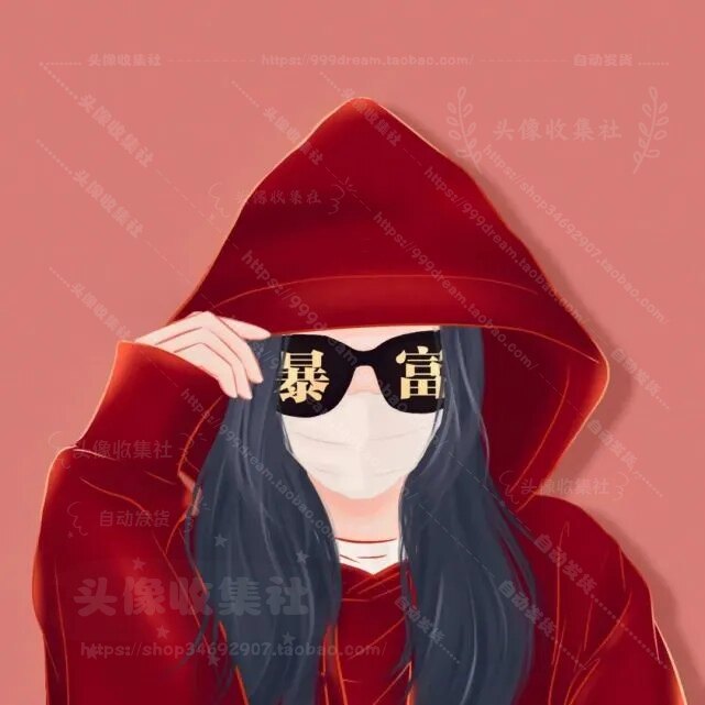 情侣头像 卡通 动漫  手绘  情头 自动发货  头像收集社 转运情头