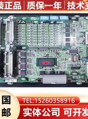 HN341/HN351/HN331/HN371/HN766/HN767/HN761/HN764/HN765   IO板