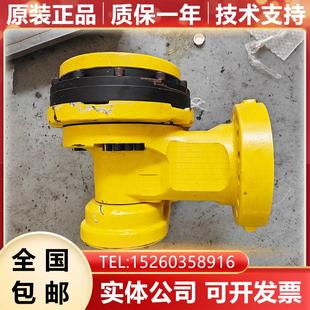 M900iB 400L A05B J5J6关节组件 6203 ROBOT 1332 询价 用在FANUC