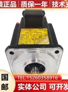 A06B-0376-B588#0008 FANUC发那科原装伺服电机马达询价