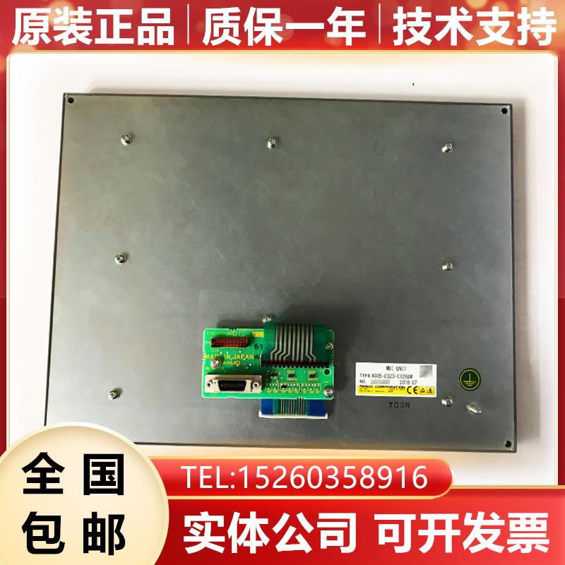A02B-0323-C126#M#T FANUC发那科数控配件按键板原装现货询价