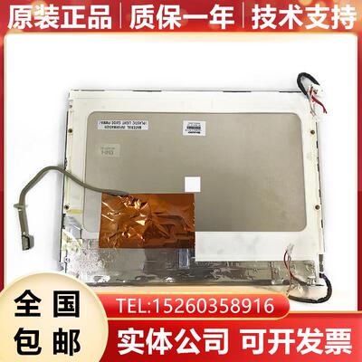 FANUC发那科15寸显示屏LQ150X1LW71F 原装现货 顺丰包邮 询价