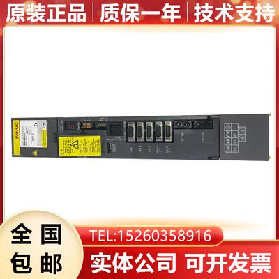 A06b-6096-H202 H203 H204 FANUC发那科原装伺服驱动器现货 询价
