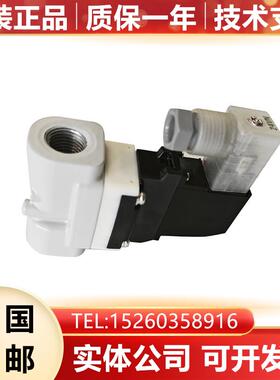 EXA-8A-02HS-3 FAD-8A-2HS-DC24V 电磁阀电磁阀 VX210EA询价