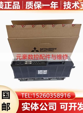 MDS-D2-V2-4020 16080 160160 4040 8040 8080 160160w 三菱驱动
