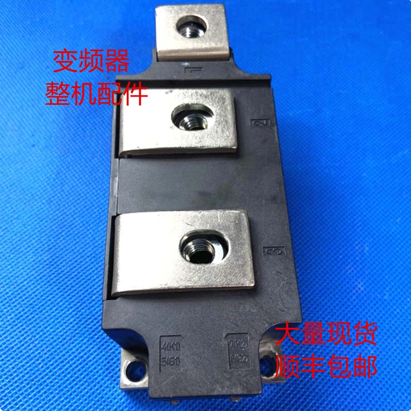 艾赛斯原装拆机双可控硅