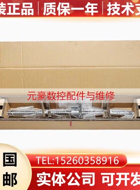 W2505C-142PSS-C5Z-BB FANUC发那科原装数控机床机丝杆现货询价
