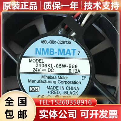 A90L-0001-0529/135 2406KL-05W-B59 FANUC发那科系统主轴风询价