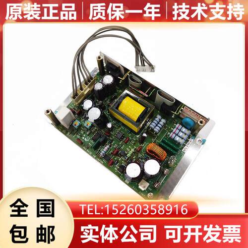 N07L-0741-0035 FPF07P-DC24 数控机床电路板PCB板询价