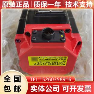 FANUC发那科原装 B102 数控机床电机马达询价 2202 A06B