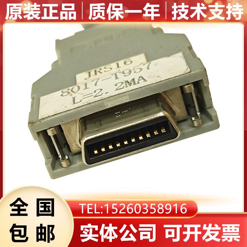 A660-8017-T957 L2.2MA 2603-D001 FANUC发那科机床配件全新询价