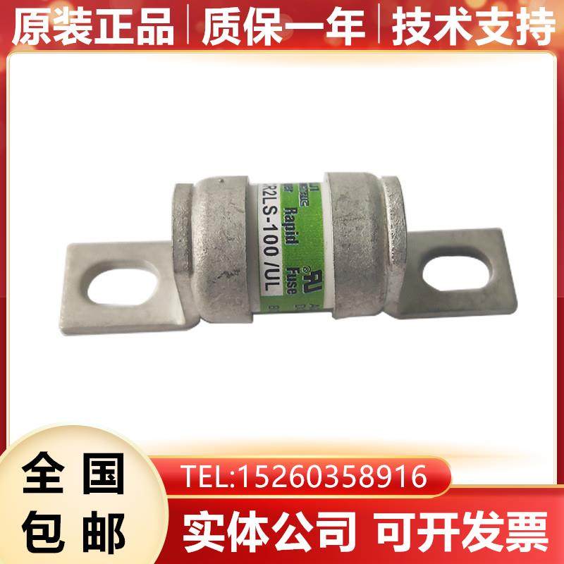 CR2LS-100UL(A60L-0001-0183#100AS) FANUC发那科机床询价,五金/工具,伺服定位系统,淘宝优惠券,粉丝福利购,淘宝优惠卷