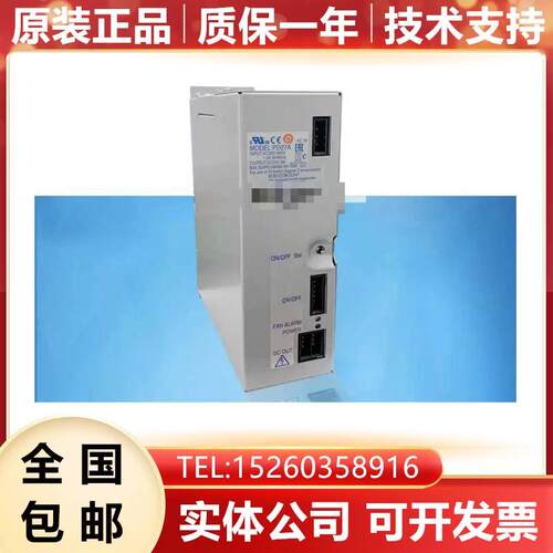 全新PD25BPD27A开关电源现货