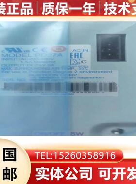 PD27A三菱原装全新电源开关