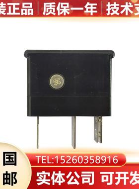 P450H FANUC发那科数控机床配件保险丝大量现货询价