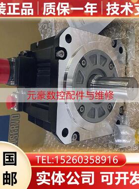 HG-SR702/HG-SR702B/HG-SR702J/HG-SR702BJ 三菱原装伺服电机马达