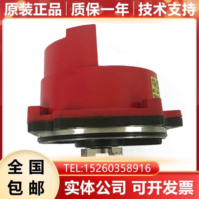 A860-0360-T021 T061 FANUC数控机床编码器 现货库存原装拆机询价,五金/工具,伺服定位系统,淘宝优惠券,粉丝福利购,淘宝优惠卷