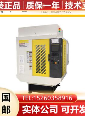 A660-8014-T198#ICEM-XM FANUC发那科原装线材电缆信号线现货询价