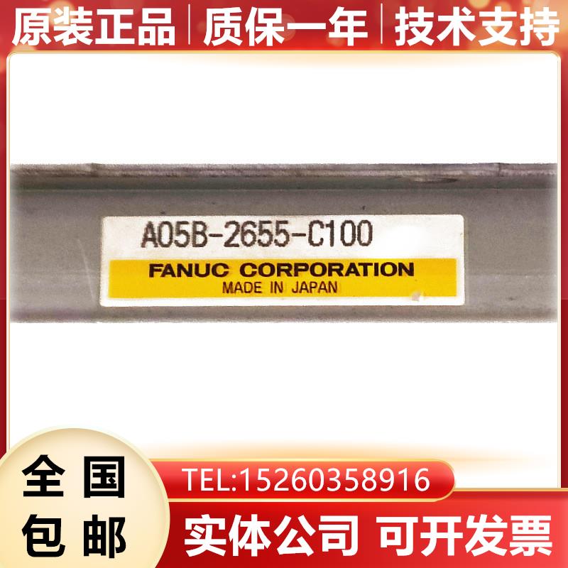 A05B-2655-C100 CRRA18 AMP CRR63A FANUC发那科机器人询价