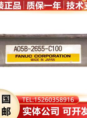 A05B-2655-C100 CRRA18 AMP CRR63A FANUC发那科机器人询价