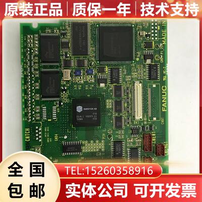 A20B-8101-0560 0186 0580 FANUC发那科电路板PCB板现货询价
