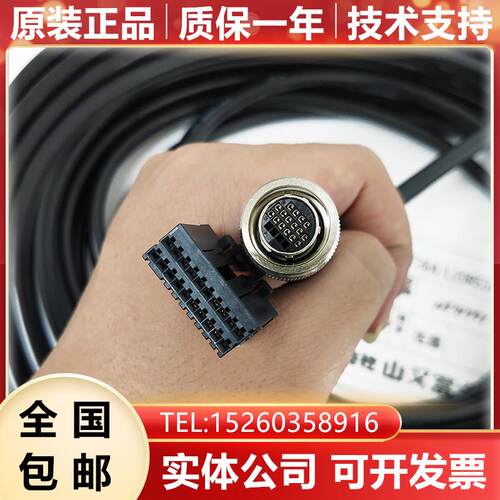 A660-2007-T364#10#L20R53B#L2OR53A#L30R53A发那科机器人询价